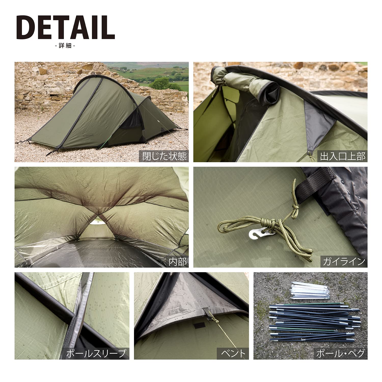 Amazon.co.jp: Snugpak(スナグパック) スコーピオン2 オリーブ 1